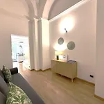 דירה La Corte Degli Aranci